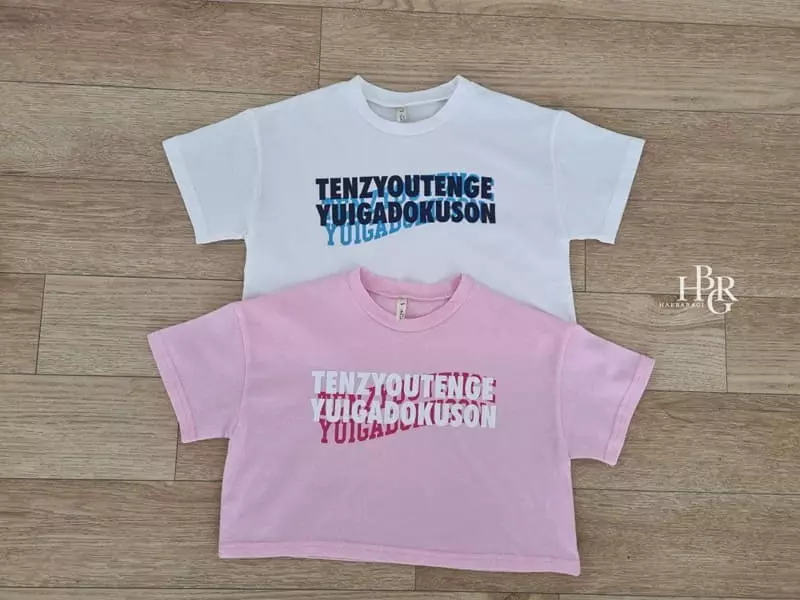 Haebaragi - Korean Children Fashion - #minifashionista - Tens Crop Tee - 9