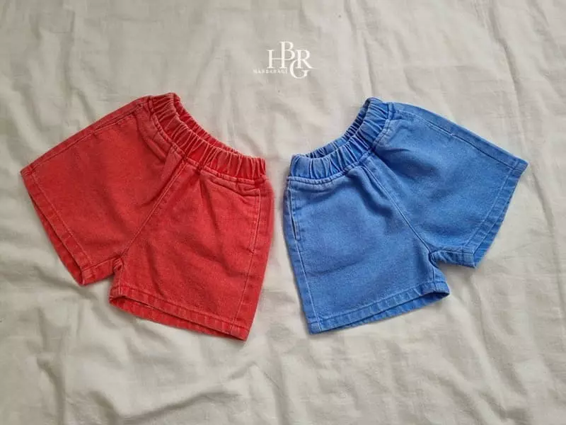 Haebaragi - Korean Children Fashion - #stylishchildhood - Pigment Pants