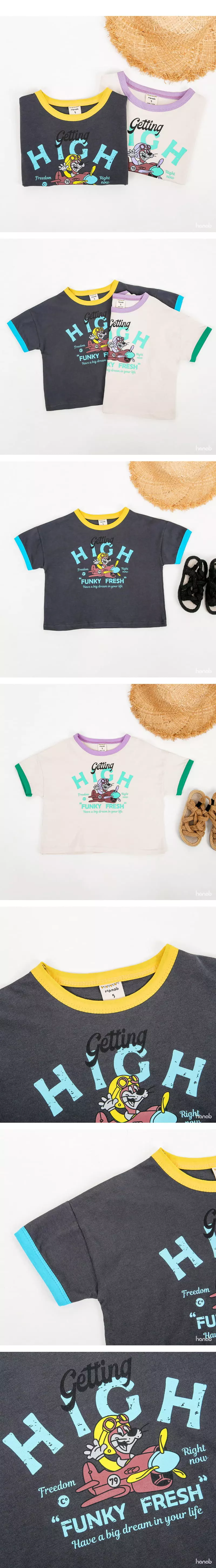 Hanab - Korean Children Fashion - #littlefashionista - Funky Tee - 3