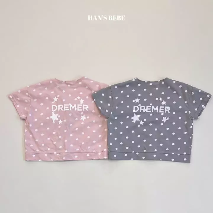 Han's - Korean Baby Fashion - #babylifestyle - Bebe Dreamer Cardigan
