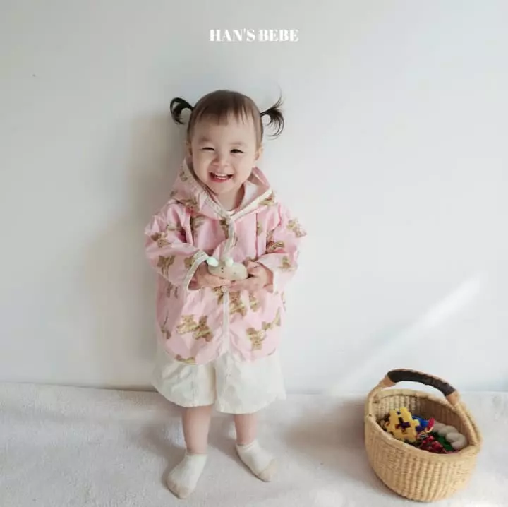 Han's - Korean Baby Fashion - #babyoutfit - Bebe Hello Hoody Cardigan - 12
