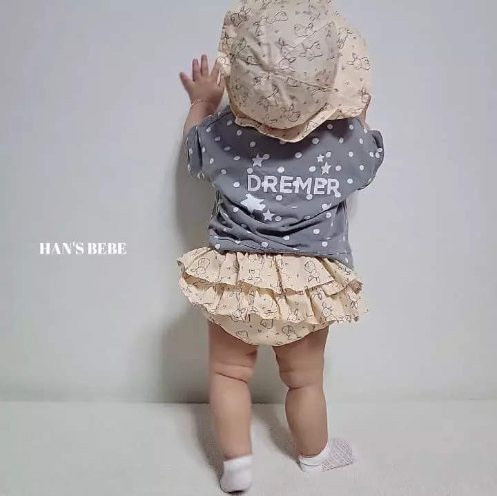 Han's - Korean Baby Fashion - #babyootd - Bebe Dreamer Cardigan - 4
