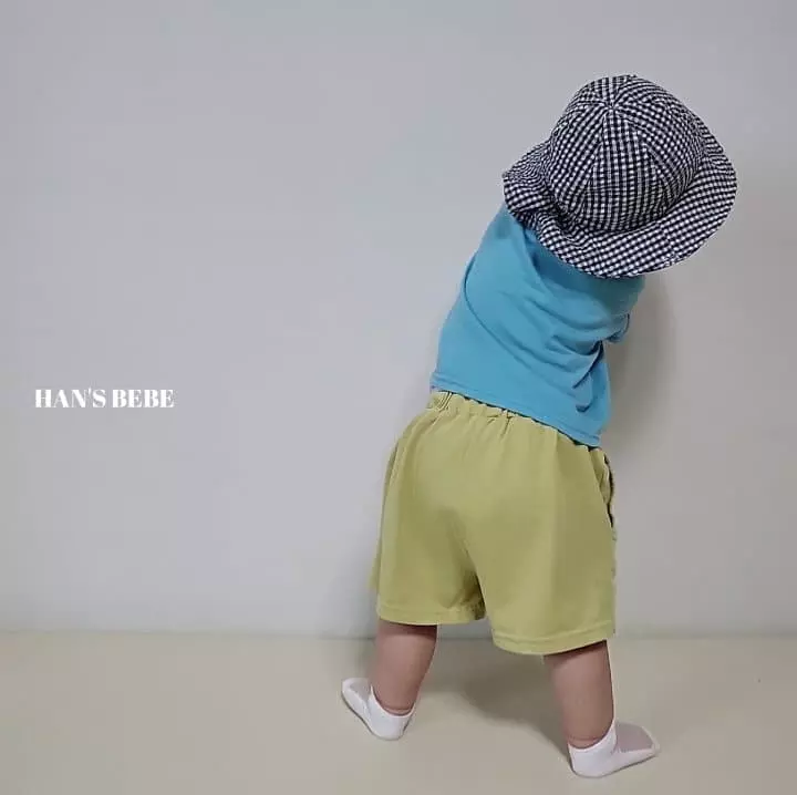 Han's - Korean Baby Fashion - #babywear - Bebe Banban Pants - 10