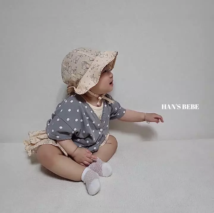 Han's - Korean Baby Fashion - #babywear - Bebe Dreamer Cardigan - 6