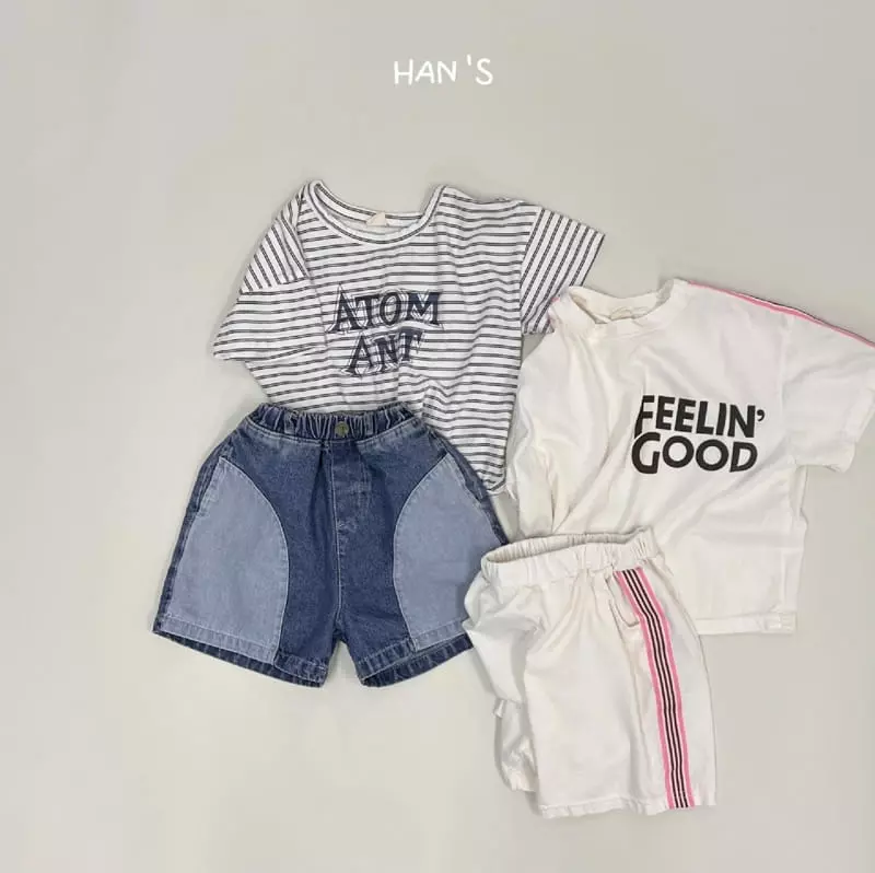 Han's - Korean Children Fashion - #childrensboutique - Banban Pants - 11