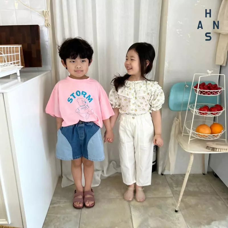 Han's - Korean Children Fashion - #childrensboutique - Sky Pants - 5