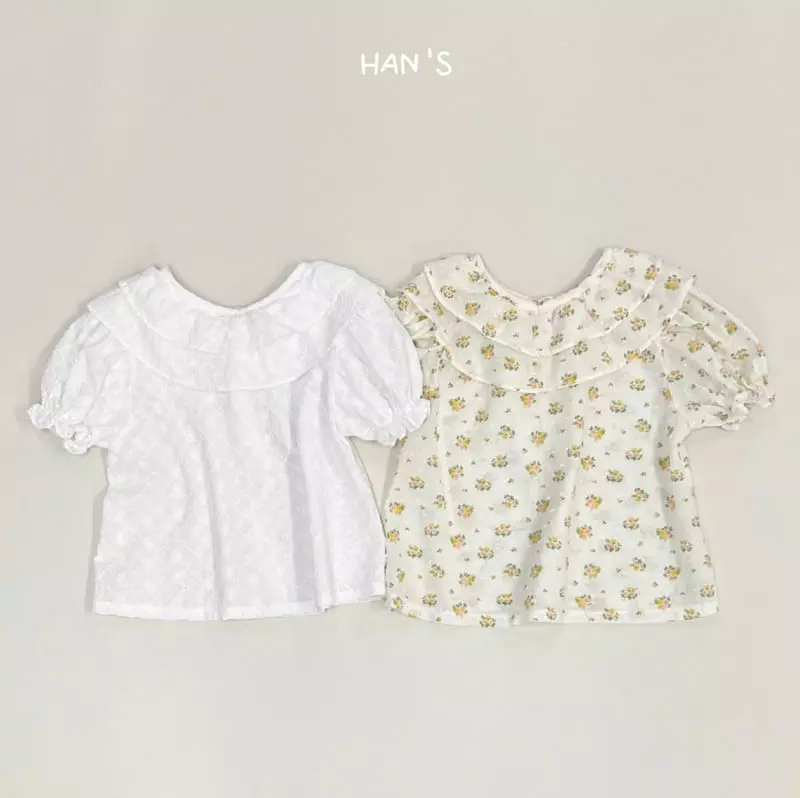 Han's - Korean Children Fashion - #designkidswear - Tutu Blouse