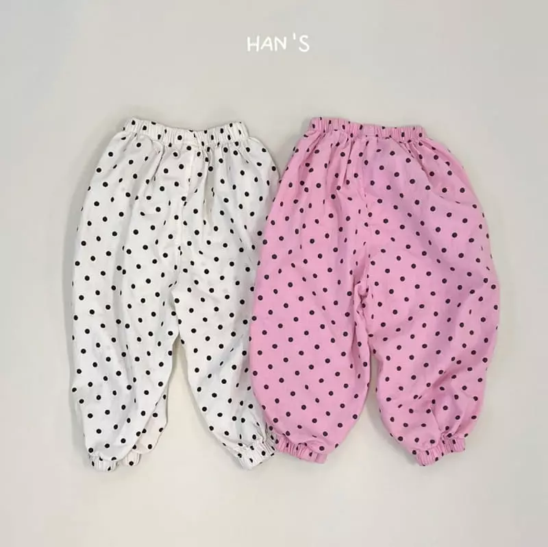 Han's - Korean Children Fashion - #toddlerclothing - Dot Dart Pants - 11