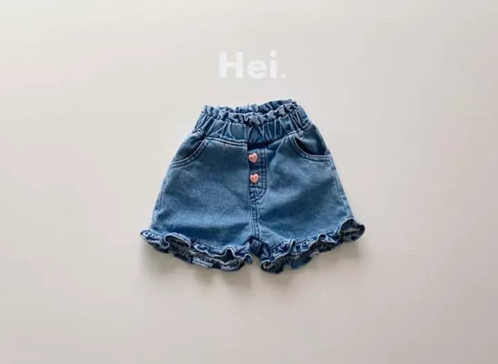 Hei - Korean Children Fashion - #childofig - Frill SHORts - 5