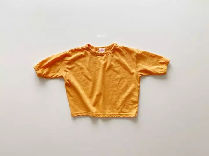 Hei - Korean Children Fashion - #discoveringself - Summer Tee - 3