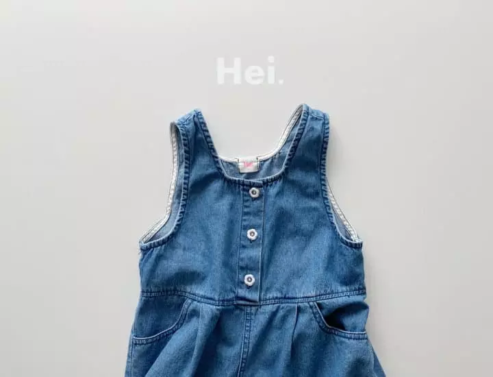 Hei - Korean Children Fashion - #kidsstore - Bonbon Ovearlls