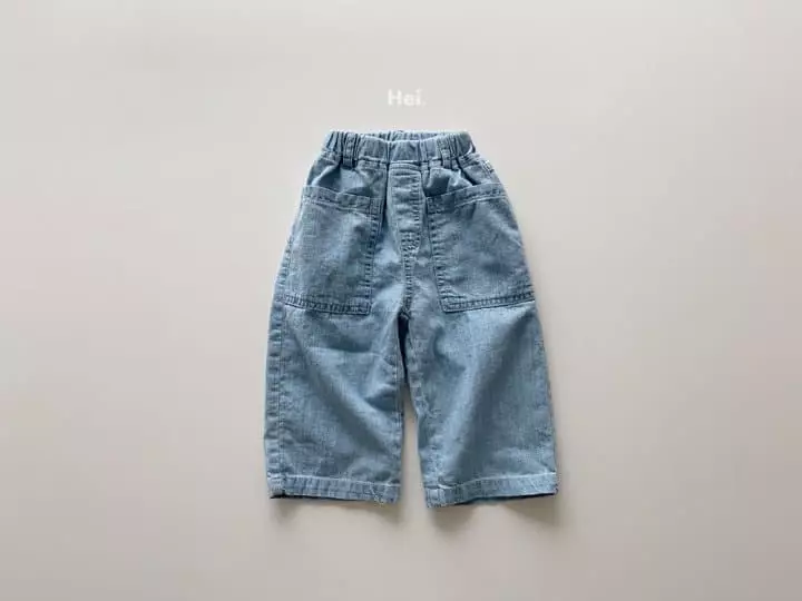 Hei - Korean Children Fashion - #toddlerclothing - Linen Jeans - 11