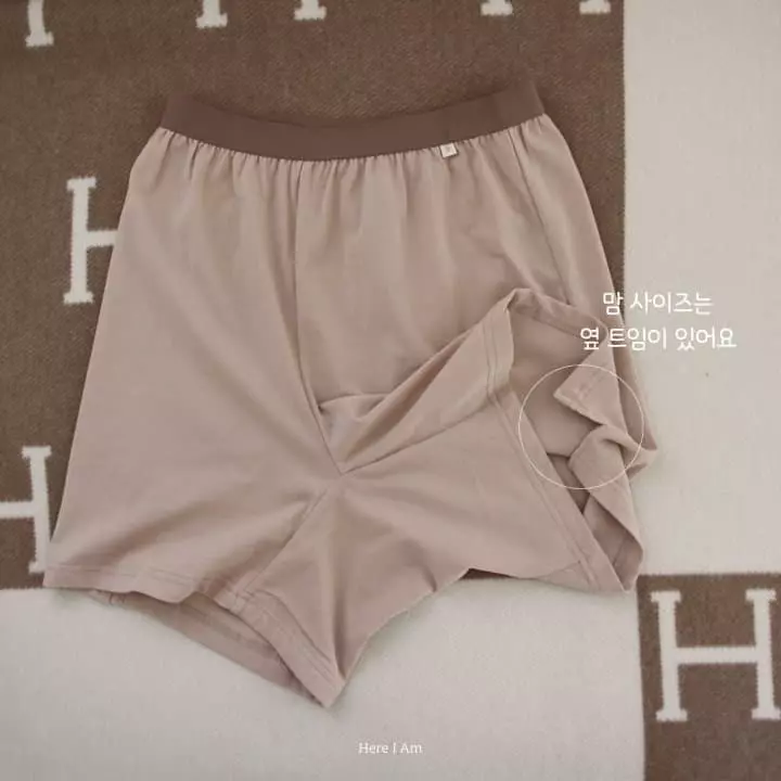 Here I Am - Korean Children Fashion - #discoveringself - Wisty Draw with Mom - 10
