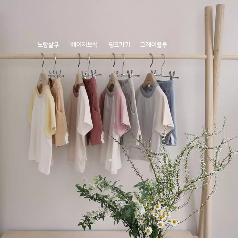 Here I Am - Korean Children Fashion - #kidsshorts - Play Top Bottom Set