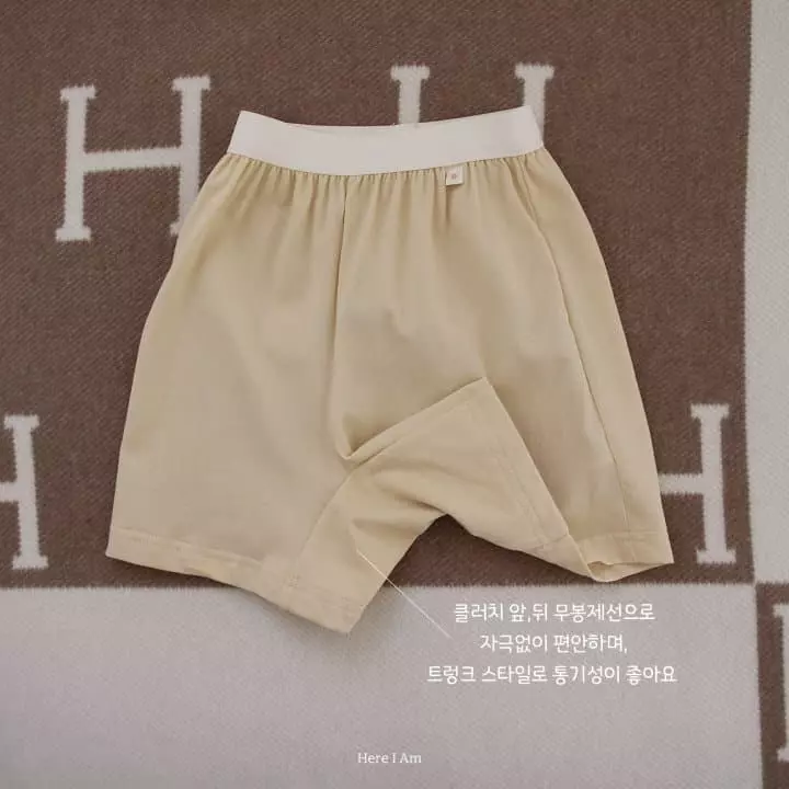 Here I Am - Korean Children Fashion - #littlefashionista - Wisty Draw with Mom - 2