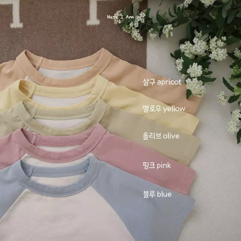 Here I Am - Korean Children Fashion - #magicofchildhood - Every Day Top Bottom Set - 2