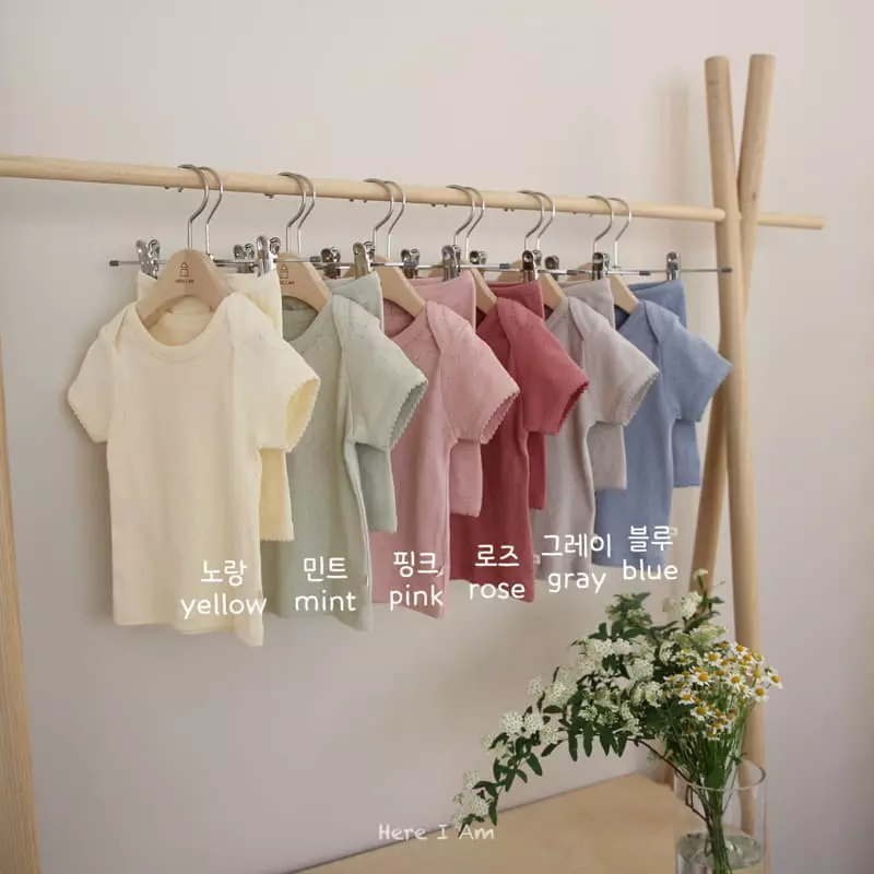 Here I Am - Korean Children Fashion - #magicofchildhood - Lubis Easywear Set