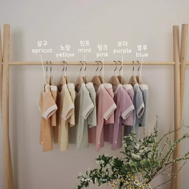 Here I Am - Korean Children Fashion - #minifashionista - Good Day Easywear Set