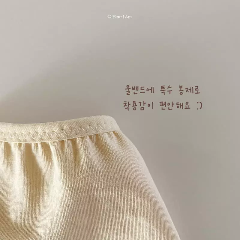 Here I Am - Korean Children Fashion - #stylishchildhood - Plain Draws Square - 3