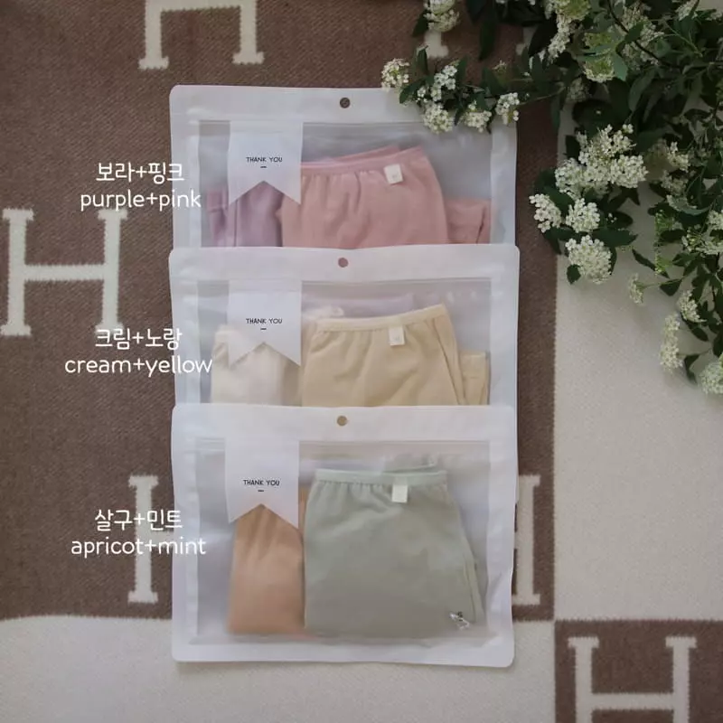 Here I Am - Korean Children Fashion - #todddlerfashion - Plain Draws Square