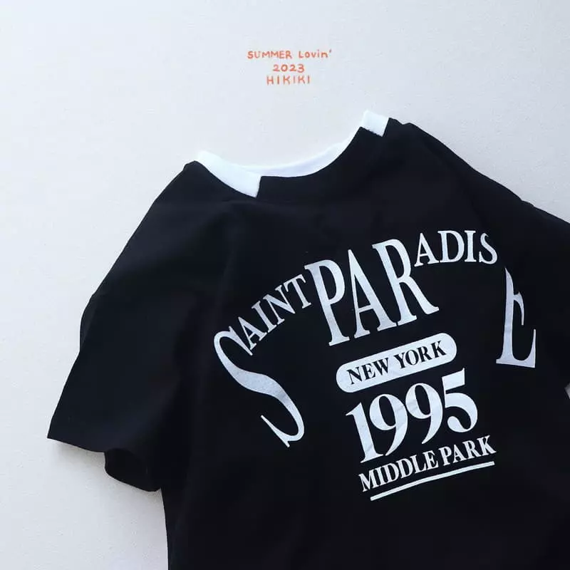 Hikiki - Korean Children Fashion - #stylishchildhood - 1995 Tee - 4