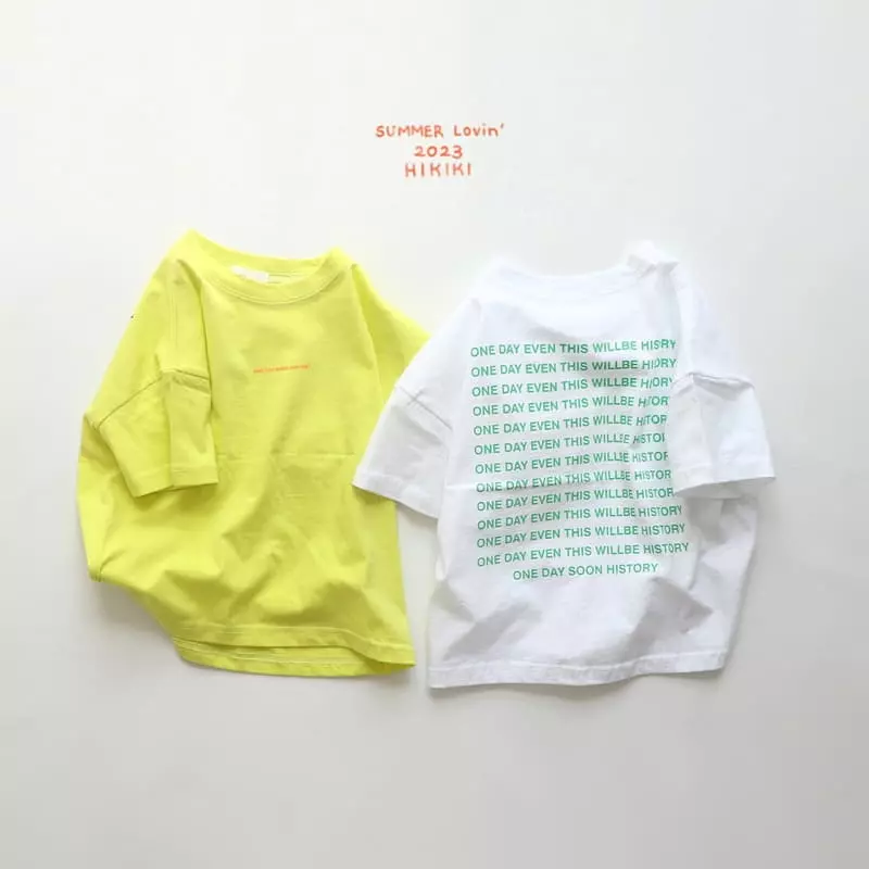 Hikiki - Korean Children Fashion - #childrensboutique - One Day Tee - 9