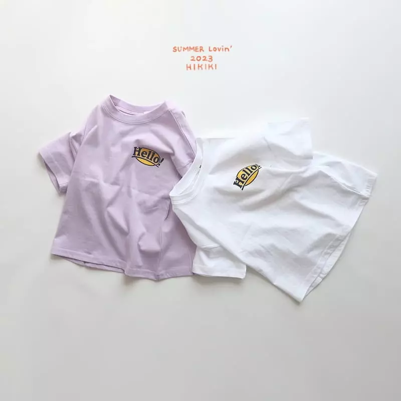 Hikiki - Korean Children Fashion - #childrensboutique - Hello Tee - 7