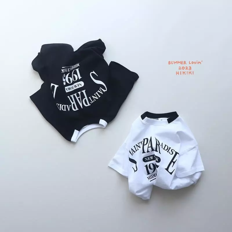 Hikiki - Korean Children Fashion - #childrensboutique - 1995 Tee - 5