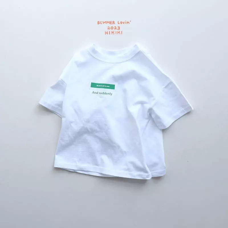 Hikiki - Korean Children Fashion - #childrensboutique - The Best Tee