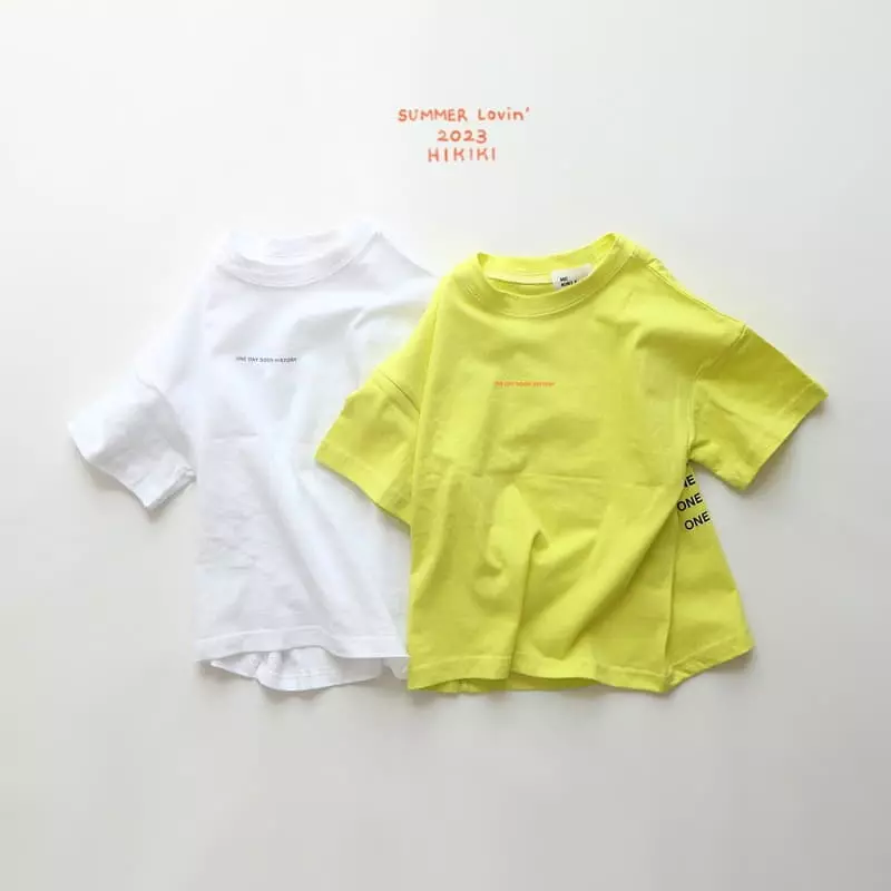 Hikiki - Korean Children Fashion - #designkidswear - One Day Tee - 10
