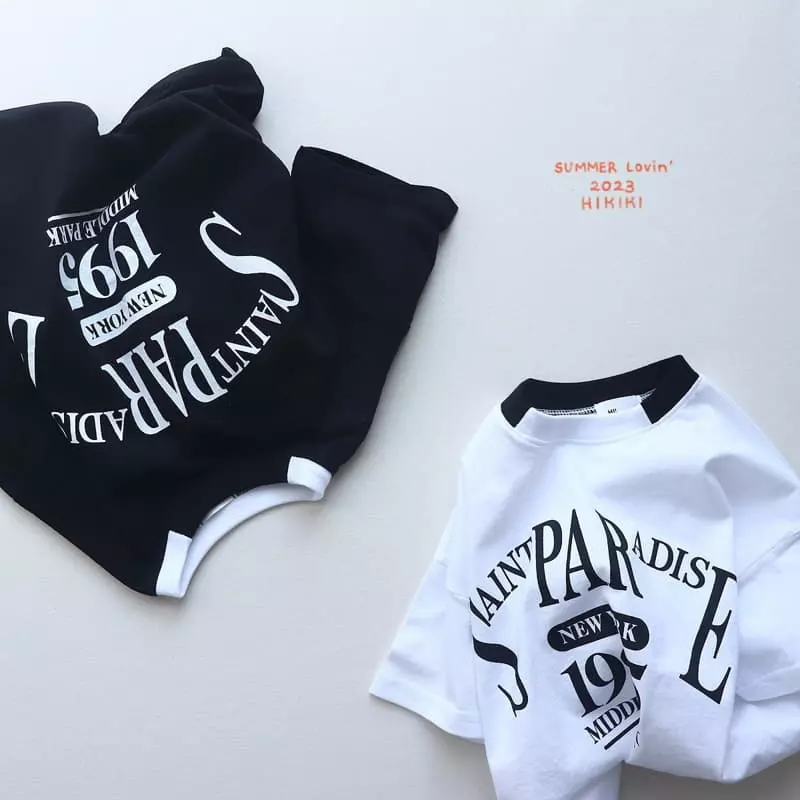 Hikiki - Korean Children Fashion - #designkidswear - 1995 Tee - 6