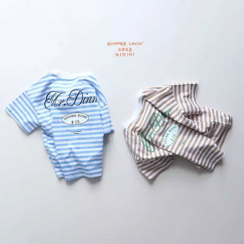 Hikiki - Korean Children Fashion - #childrensboutique - Enco Tee - 4