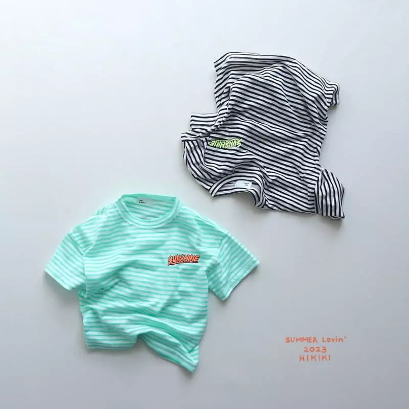 Hikiki - Korean Children Fashion - #discoveringself - Sunshine Tee - 6
