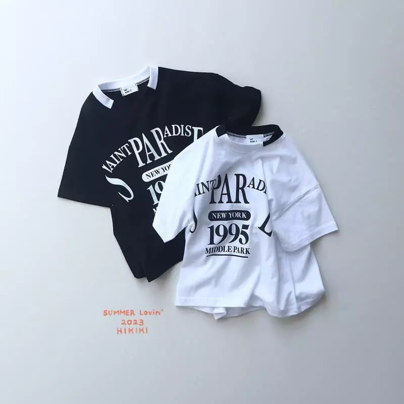 Hikiki - Korean Children Fashion - #discoveringself - 1995 Tee - 7