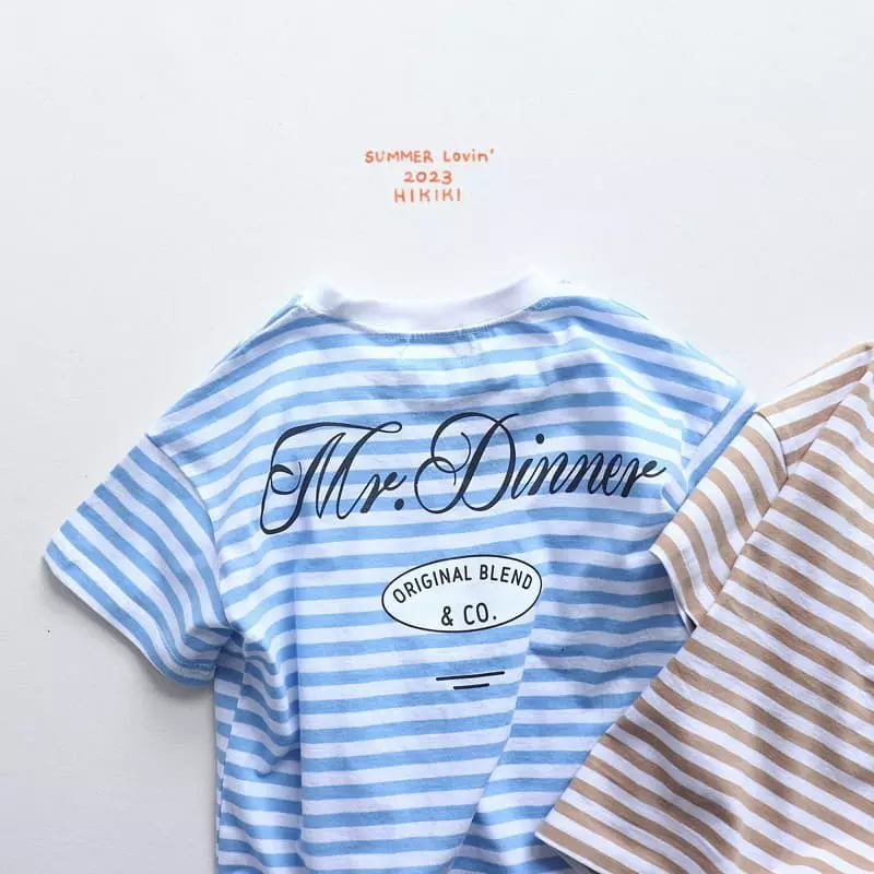 Hikiki - Korean Children Fashion - #discoveringself - Enco Tee - 5