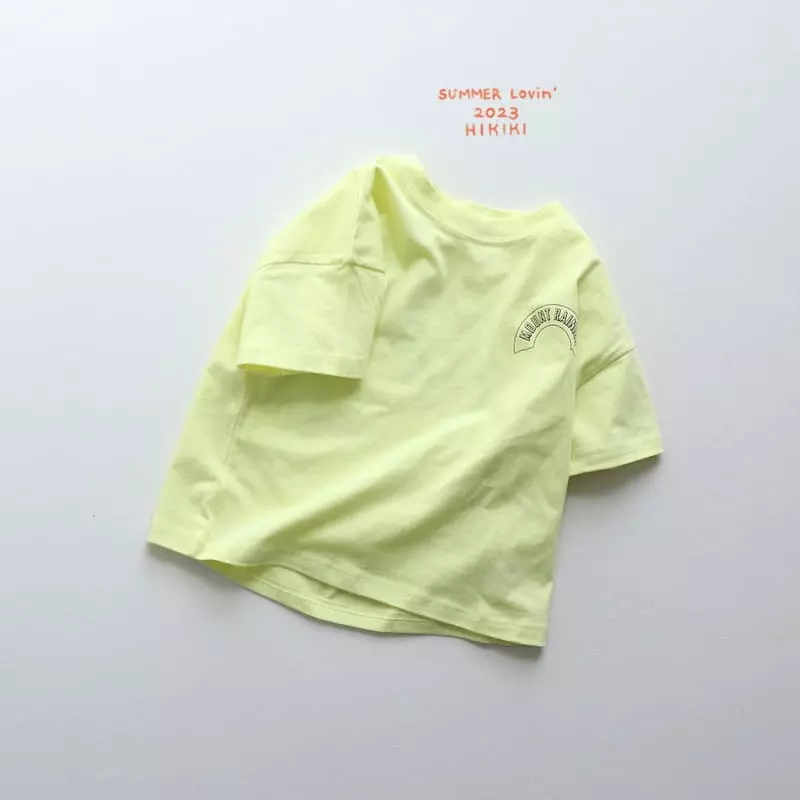 Hikiki - Korean Children Fashion - #discoveringself - Mountain Tee - 3