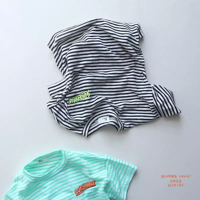 Hikiki - Korean Children Fashion - #fashionkids - Sunshine Tee - 7