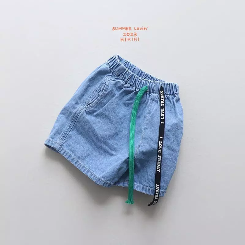 Hikiki - Korean Children Fashion - #fashionkids - Band Jeans - 2