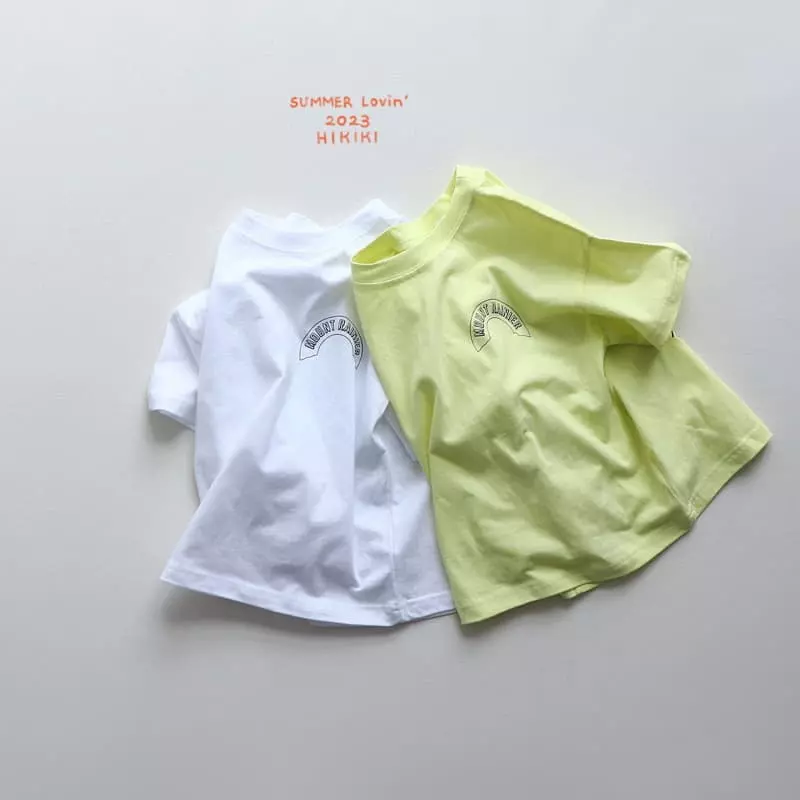 Hikiki - Korean Children Fashion - #kidsshorts - Mountain Tee - 5