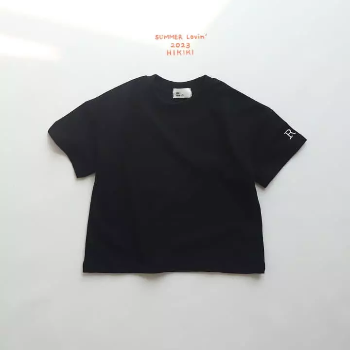 Hikiki - Korean Children Fashion - #kidsstore - R Embrodiery Tee - 2