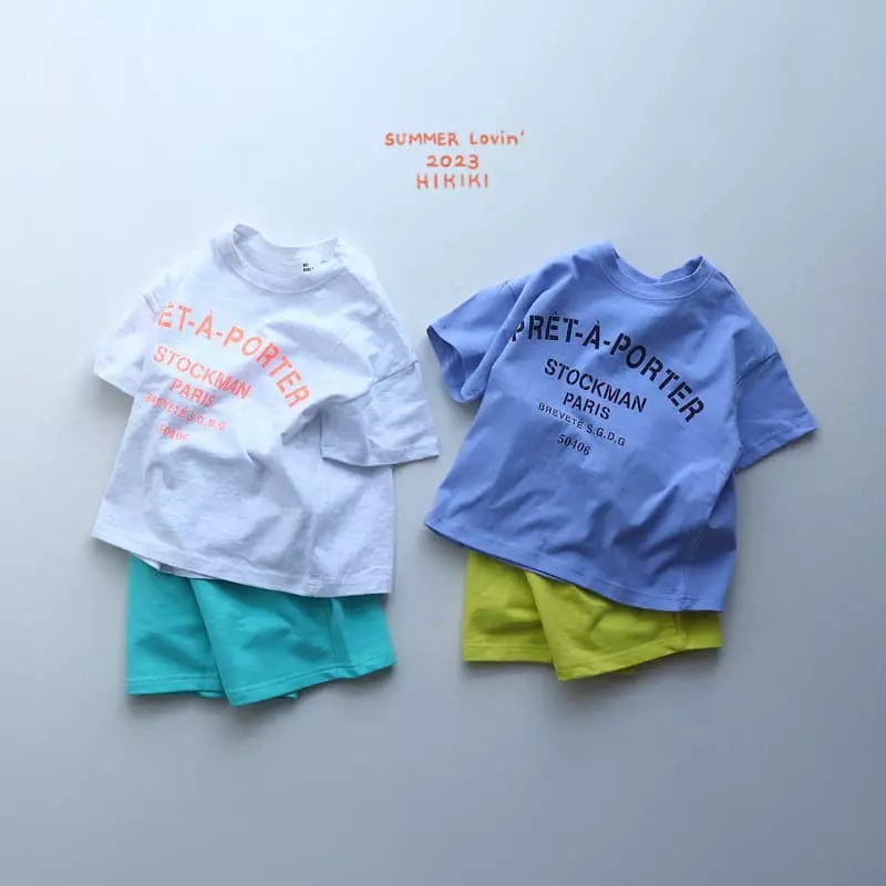 Hikiki - Korean Children Fashion - #littlefashionista - Two Tone Top Bottom Set - 5