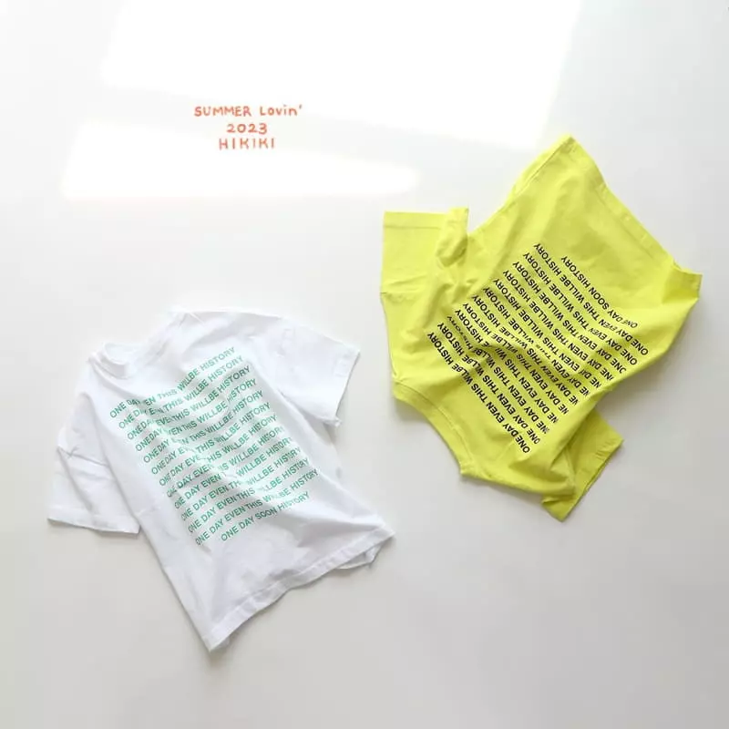 Hikiki - Korean Children Fashion - #littlefashionista - One Day Tee