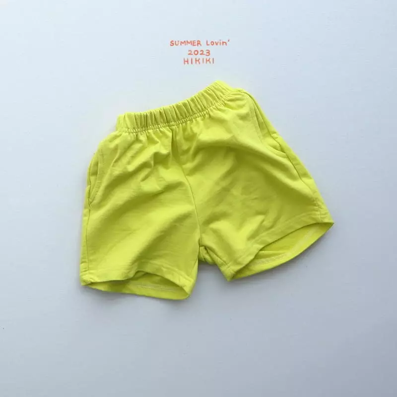 Hikiki - Korean Children Fashion - #minifashionista - Two Tone Top Bottom Set - 7