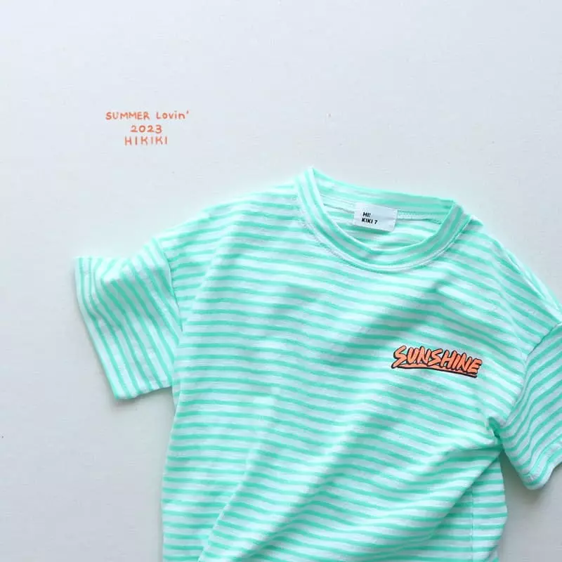 Hikiki - Korean Children Fashion - #prettylittlegirls - Sunshine Tee