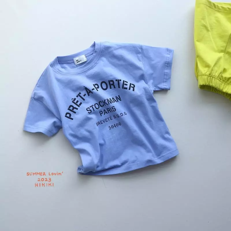 Hikiki - Korean Children Fashion - #prettylittlegirls - Two Tone Top Bottom Set - 8