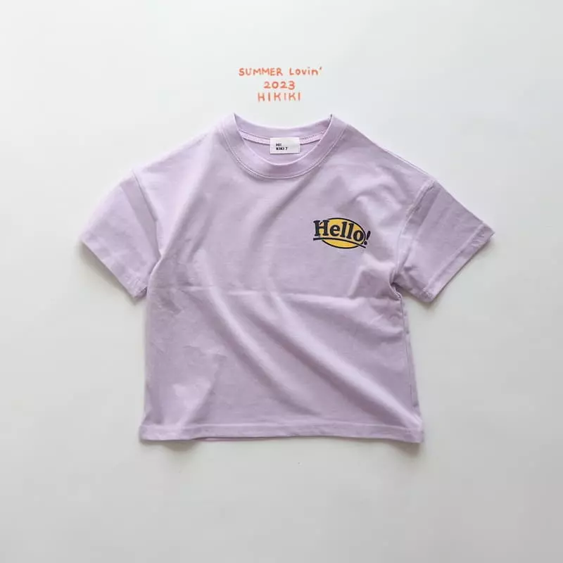Hikiki - Korean Children Fashion - #stylishchildhood - Hello Tee - 5