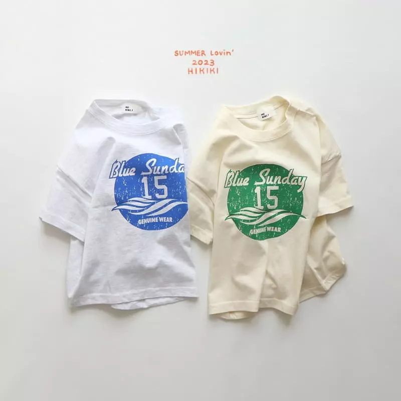 Hikiki - Korean Children Fashion - #toddlerclothing - Sunday Tee - 4