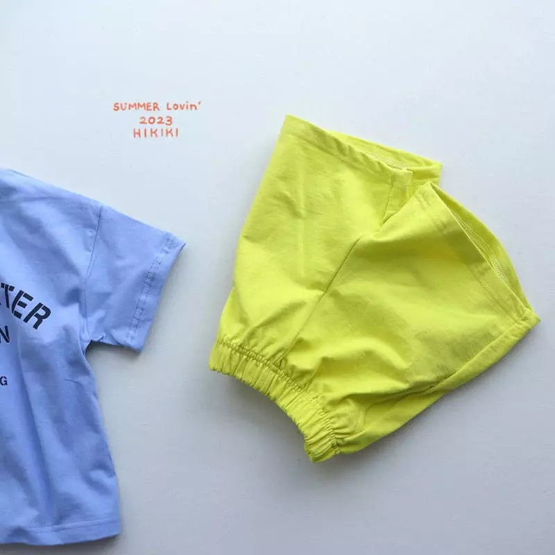 Hikiki - Korean Children Fashion - #todddlerfashion - Two Tone Top Bottom Set - 9