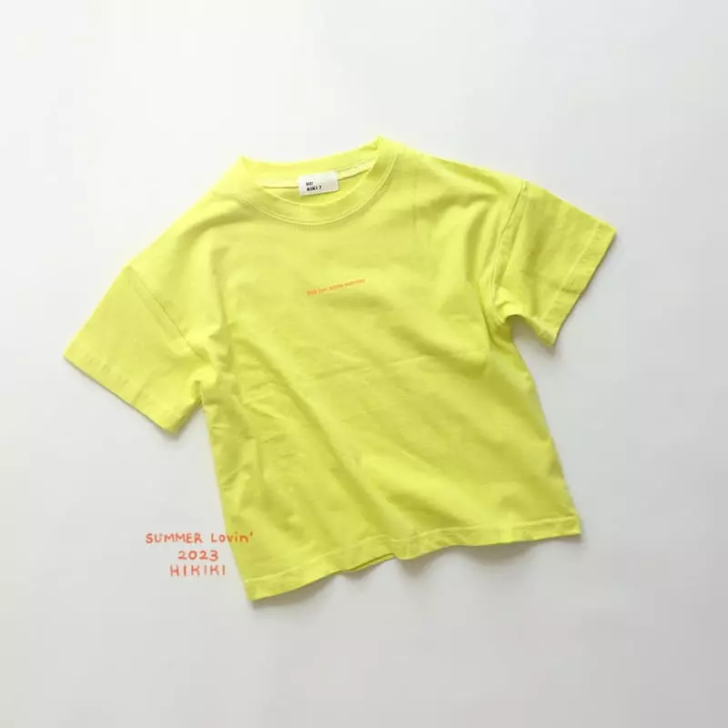 Hikiki - Korean Children Fashion - #todddlerfashion - One Day Tee - 5