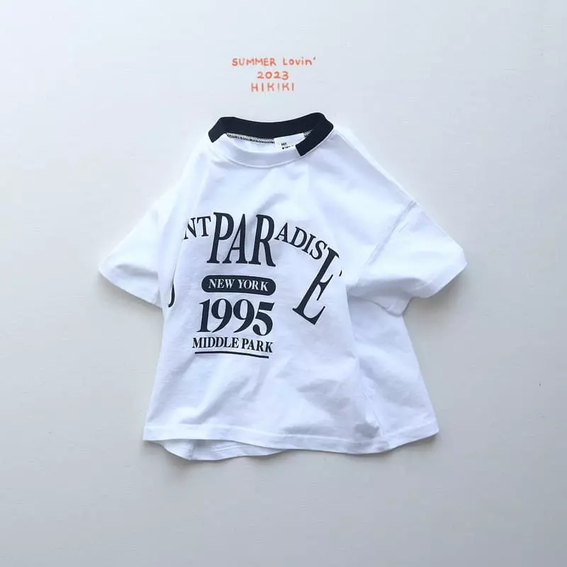 Hikiki - Korean Children Fashion - #todddlerfashion - 1995 Tee